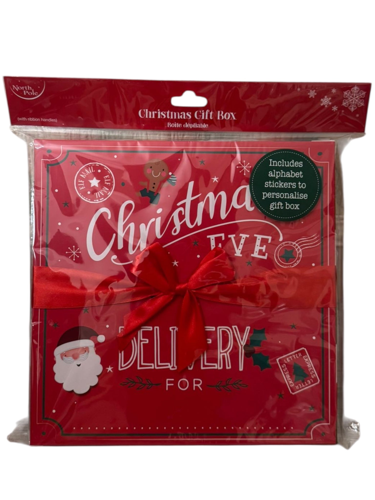 Christmas Eve box (Includes stickers)